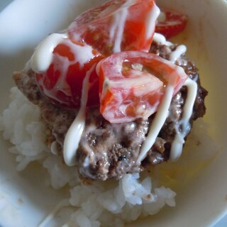 ハンバーグとミニトマト丼